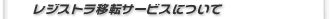 쥸ȥžӥˤĤ